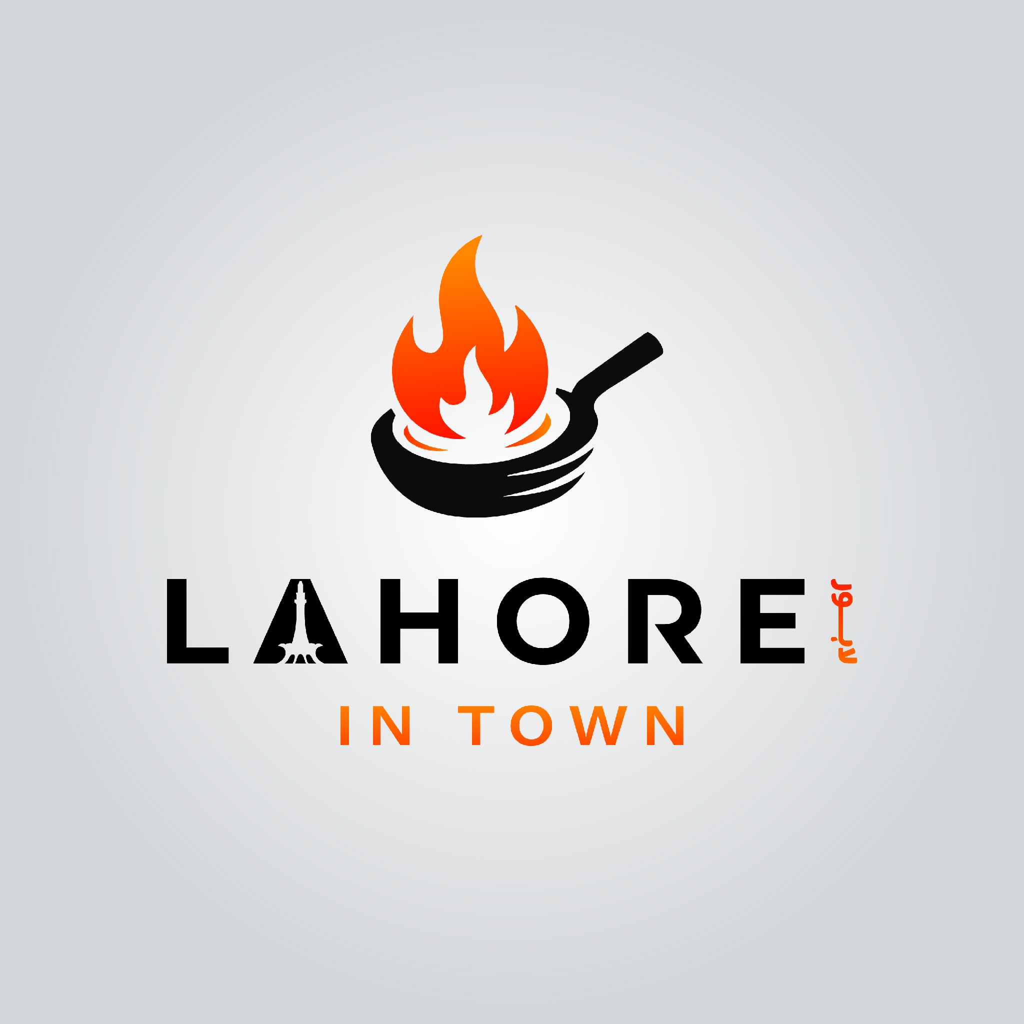 Lahore In Town