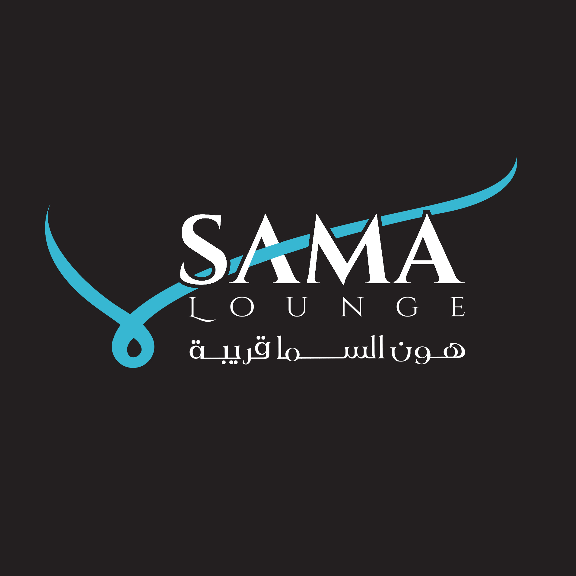 Sama